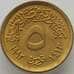 Монета Египет 5 пиастров 1992 КМ731 UNC (J05.19) арт. 16451