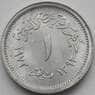 Египет монета 1 миллим 1972 КМА423 UNC  арт. 16486