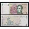 Аргентина 5 песо ND 2002-2016  Р353а(5) UNC арт. 54306