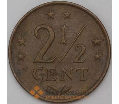 Монета Нидерландские Антиллы 2 1/2 цента 1971 КМ9 XF арт. 23696