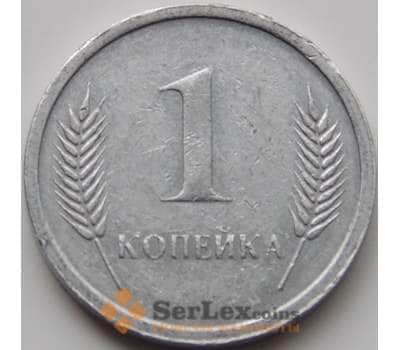 Монета Приднестровье 1 копейка 2000 КМ1 XF арт. 7724