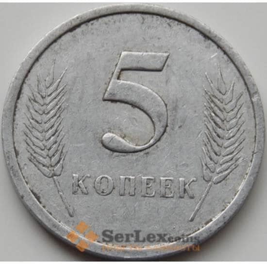 Приднестровье монета  5 копеек 2000 КМ2 VF арт. 7725
