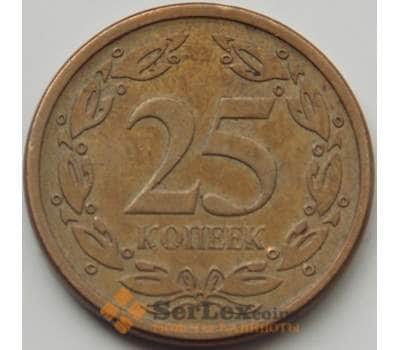 Монета Приднестровье 25 копеек 2005 КМ52a XF магнитная арт. 7729