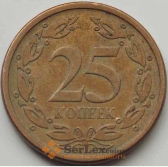 Приднестровье монета  25 копеек 2005 КМ52a XF магнитная арт. 7729