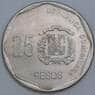 Доминиканская республика 25 песо 2008 КМ107 VF арт. 56046