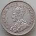 Монета Южная Африка ЮАР 2 1/2 шиллинга 1932 КМ19.3 XF+ арт. 14144