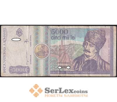 Румыния банкнота 5000 лей 1992 Р103 F арт. 48330