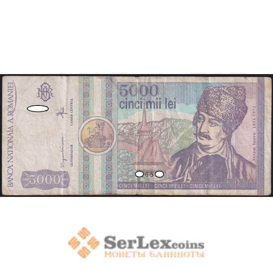 Румыния банкнота 5000 лей 1992 Р103 F арт. 48330