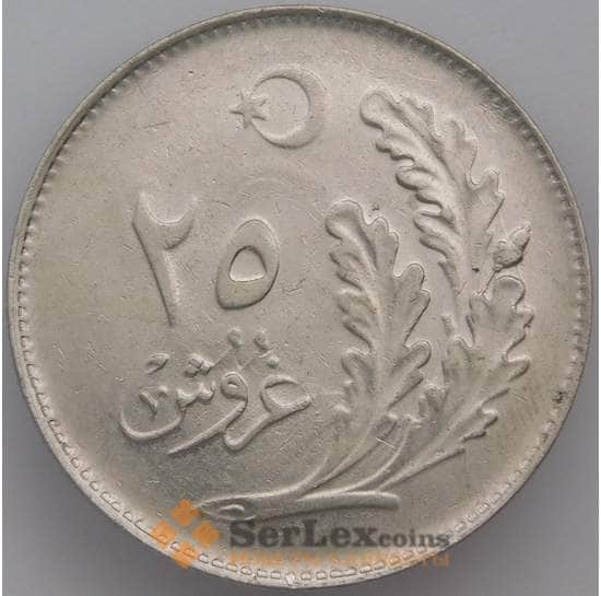 Турция 25 куруш 1928 КМ837 AU арт. 39833