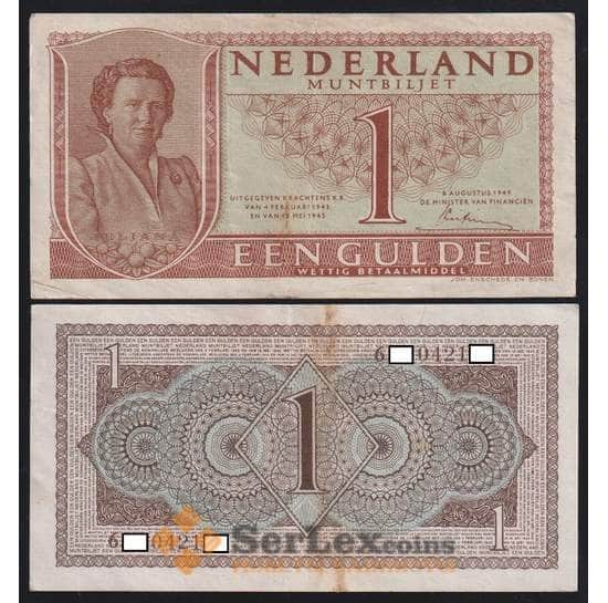 Нидерланды банкнота 1 гульден 1949 Р72 VF арт. 40368