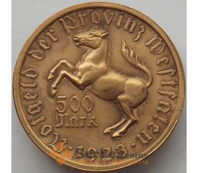 Германия Нотгельд 500 марок 1923 Вестфалия (J05.19) арт. 16521