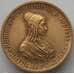 Германия Нотгельд 500 марок 1923 Вестфалия (J05.19) арт. 16521