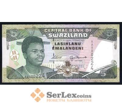 Свазиленд банкнота 5 эмалангени 1995 Р23 UNC  арт. 42488