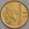 Словения монета 5 толаров 1994 КМ15 UNC 50 лет Банку арт. 42341