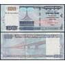 Бангладеш банкнота 100 така 2005 Р44 UNC степлер арт. 48728