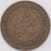 Марокко монета 10 мазун 1902 (1320) Y17 XF арт. 41958