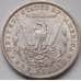 Монета США 1 доллар 1880 S КМ110 XF Морган арт. 8658