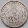 США 1 доллар 1880 S КМ110 XF Морган арт. 8658