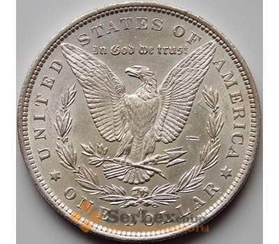 Монета США 1 доллар 1883 О КМ110 XF Морган арт. 8660