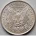 Монета США 1 доллар 1883 О КМ110 XF Морган арт. 8660