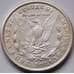 Монета США 1 доллар 1921 S КМ110 VF Морган арт. 8662