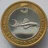 Кабинда 5 эскудо 2005 UNC Рыба Биметалл (J05.19) арт. 16700