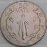 Вануату монета 50 вату 1999 КМ8 UNC арт. 49054