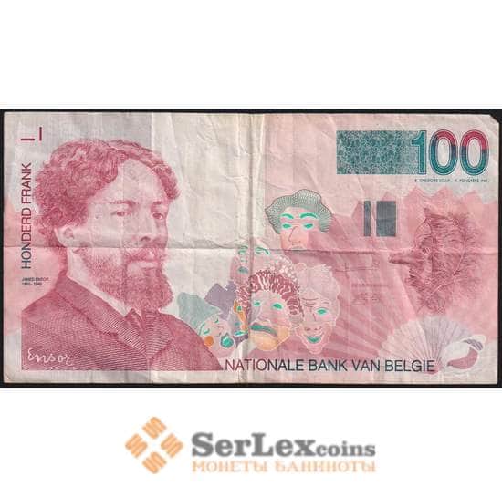 Бельгия банкнота 100 франков 1995 Р147 VF арт. 48255
