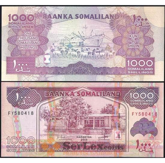 Сомалиленд 1000 Шиллингов 2015 Р20d UNC арт. 29128