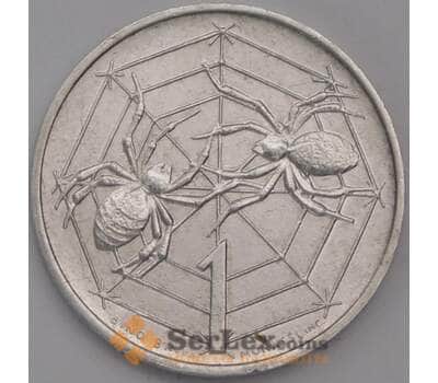 Сан-Марино монета 1 лира 1975 КМ40 UNC Фауна арт. 42319