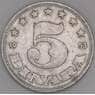 Югославия 5 динар 1953 КМ32 VF арт. 51203