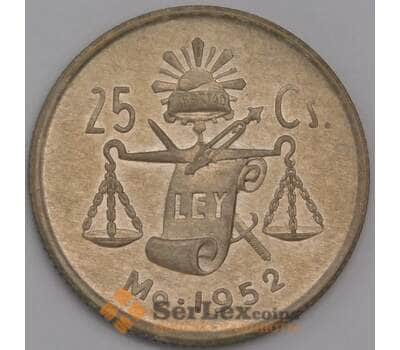 Мексика 25 сентаво 1952 КМ443 XF арт. 41501