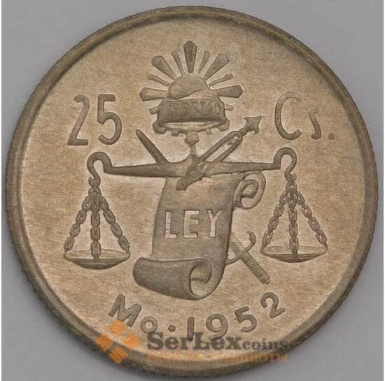 Мексика 25 сентаво 1952 КМ443 XF арт. 41501