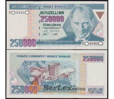 Турция банкнота 250000 лир 1970 Р207(2) UNC арт. 48417
