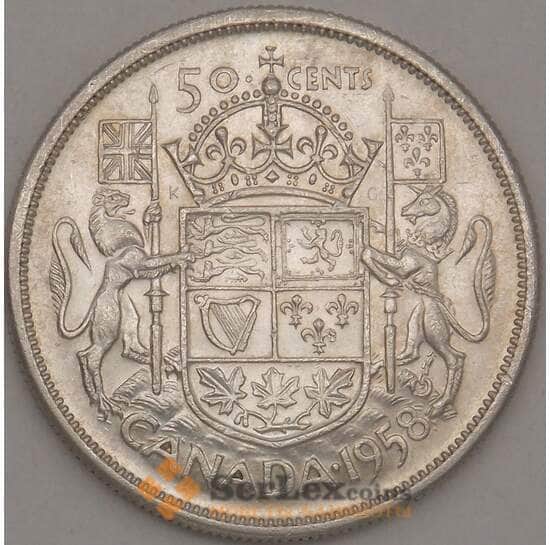 Канада 50 центов 1958 AU арт. 21694