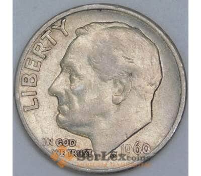 США дайм 10 центов 1960 D КМ195 VF арт. 56803