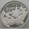 Россия 3 рубля 1997 Y591 Proof Соловецкий Монастырь (АЮД) арт. 10010