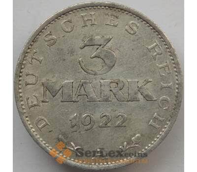 Монета Германия 3 марки 1922 А КМ28 VF (J05.19) арт. 14793
