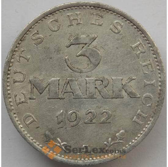 Германия 3 марки 1922 А КМ28 VF (J05.19) арт. 14793
