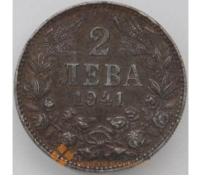Монета Болгария 2 лева 1941 КМ38а XF арт. 22426