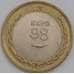 Монета Португалия 200 Эскудо 1998 КМ706 AU-aUNC EXPO 98 (J05.19) арт. 15529