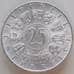 Монета Австрия 25 шиллингов 1956 аUNC КМ2881 Моцарт арт. 12869
