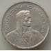 Монета Швейцария 5 франков 1933 КМ40 AU арт. 14105