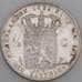 Нидерланды монета 1/2 гульдена 1868 КМ92 XF арт. 46050