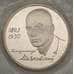 Монета Россия 1 рубль 1993 Маяковский Proof Запайка арт. 19076
