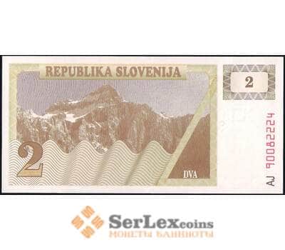 Банкнота Словения 2 толара 1990 Р2 UNC арт. 28692