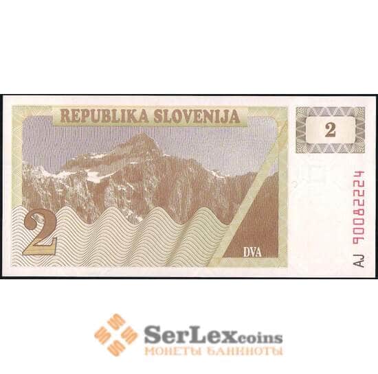 Словения 2 толара 1990 Р2 UNC арт. 28692