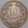 Люксембург монета 10 сантимов 1901 КМ25 XF арт. 42796