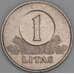 Литва 1 лит 2001 КМ111 XF арт. 53363