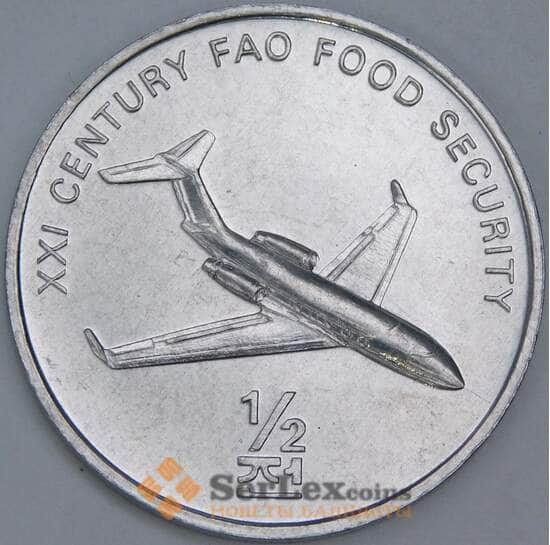 Северная Корея 1/2 чона 2002 КМ194 UNC Самолет арт. 31099